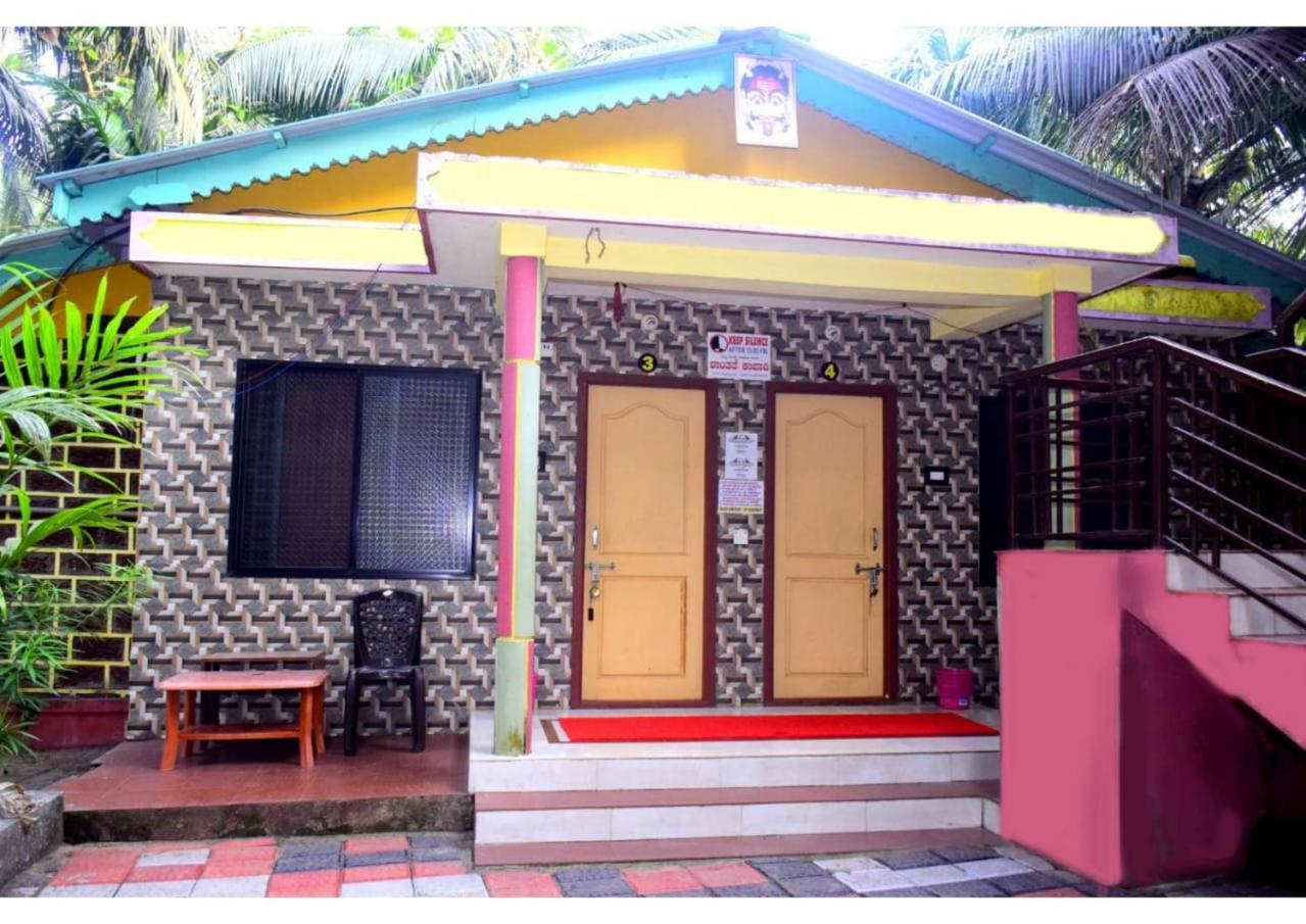 Belaku *