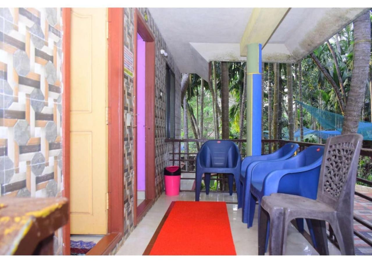 Homestay Belaku